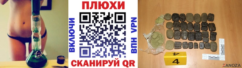 Мефедрон Нарьян-Мар