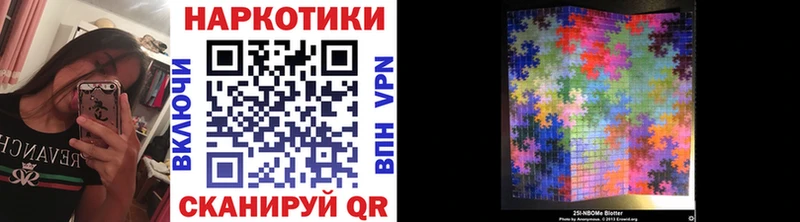 Магазин наркотиков Нарьян-Мар АМФЕТАМИН  blacksprut как войти  ГАШ  Мефедрон  Марихуана  Alpha PVP 