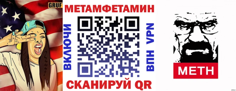 АМФ 97% Нарьян-Мар