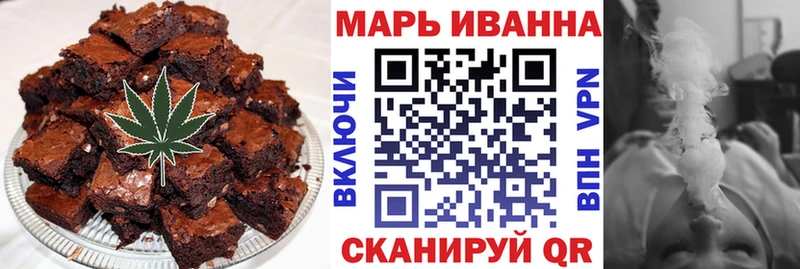 Canna-Cookies марихуана  Нарьян-Мар 