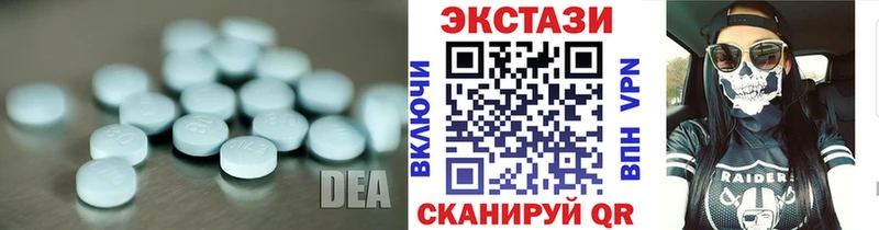 ЭКСТАЗИ Punisher  mega tor  Нарьян-Мар 