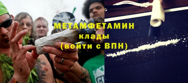 прущие крисы Михайловка