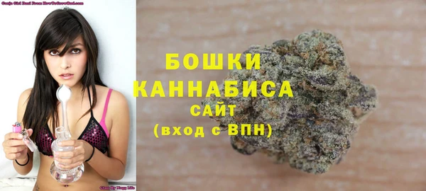 гашишное масло Михайлов