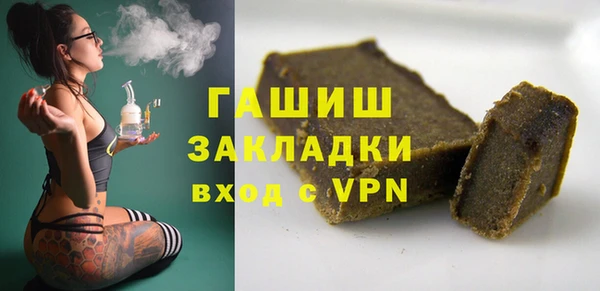 прущие крисы Михайловка