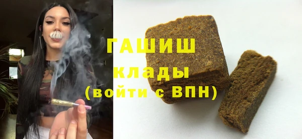 не бодяженный Медвежьегорск