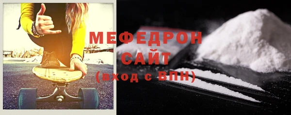 не бодяженный Медвежьегорск