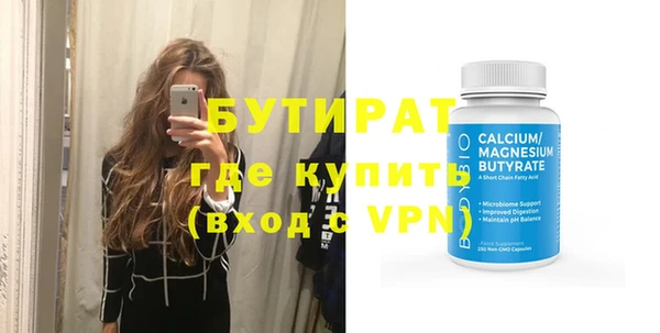 гашишное масло Михайлов