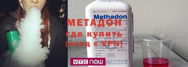 не бодяженный Медвежьегорск