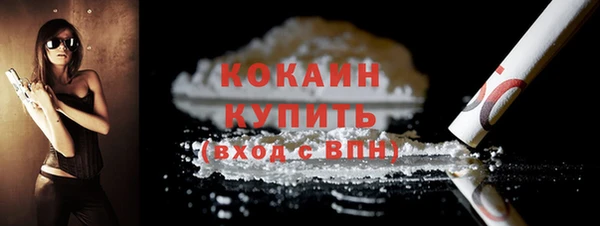 не бодяженный Медвежьегорск