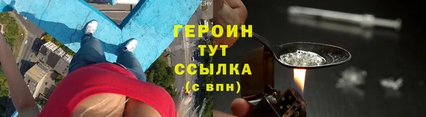 амф Михайловск