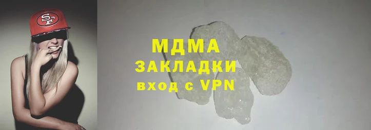амф Михайловск