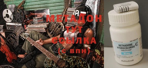 бошки Мегион