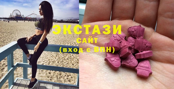не бодяженный Медвежьегорск