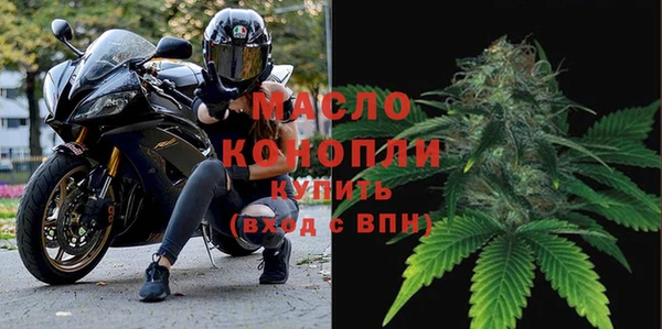 амф Михайловск