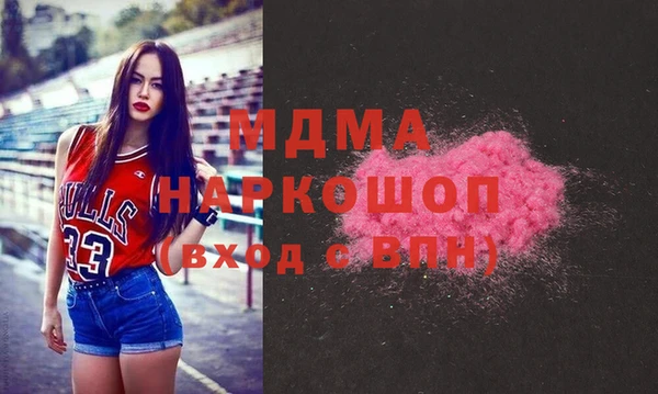 не бодяженный Медвежьегорск