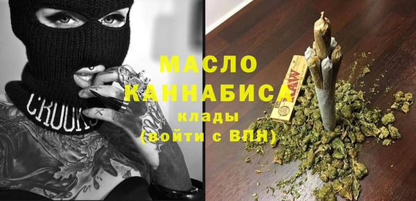 бошки Мегион