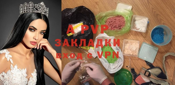герыч Алексеевка