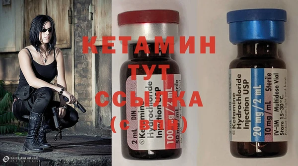прущие крисы Михайловка