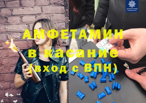 марки nbome Алзамай