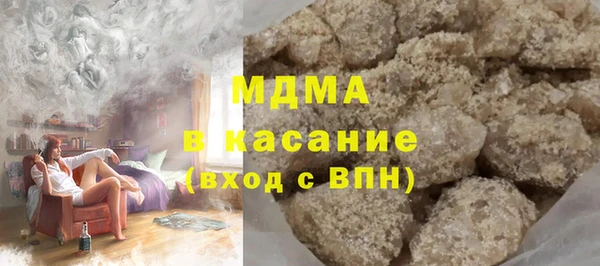 амф Михайловск