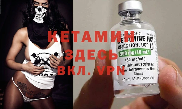 дурь Верея