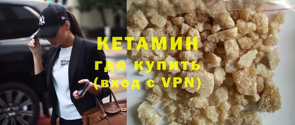 каннабис Зерноград