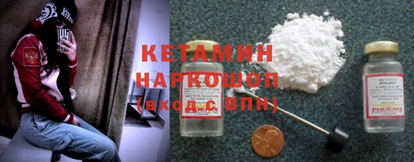 гашишное масло Михайлов