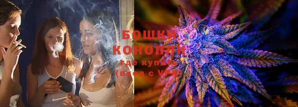 кокаин колумбия Зеленокумск