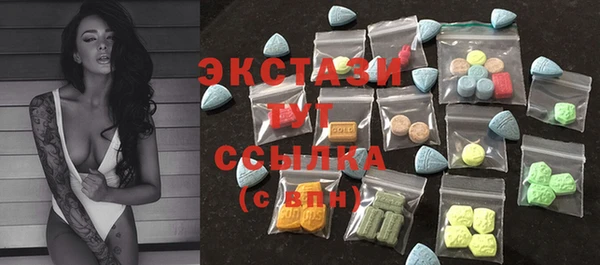 не бодяженный Медвежьегорск