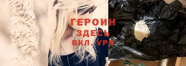 гашишное масло Михайлов