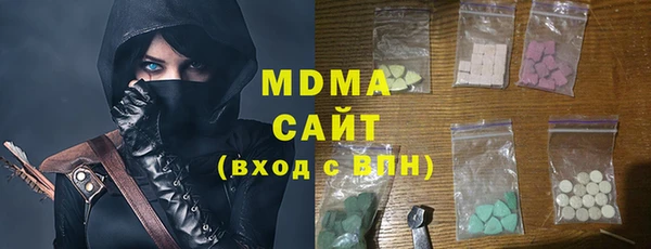 прущие крисы Михайловка
