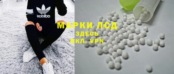 амф Михайловск