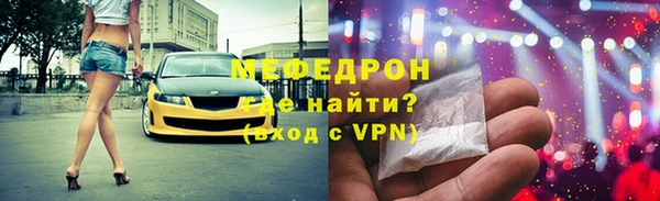гашишное масло Михайлов