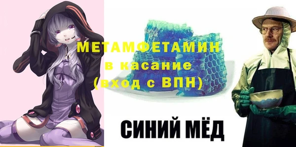 гашишное масло Михайлов