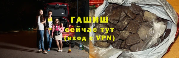 бошки Мегион