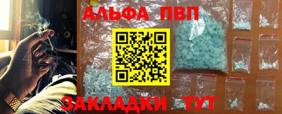 дурь Камышлов