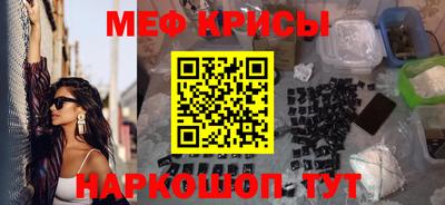 марки nbome Кандалакша