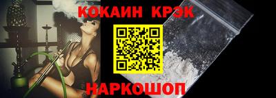 дурь Камышлов