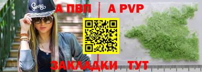 дурь Камышлов