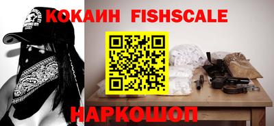 дурь Камышлов