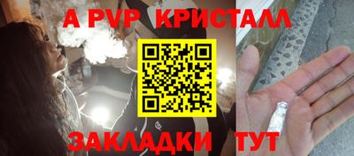 дурь Камышлов