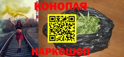spice Канаш