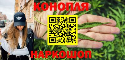 марки nbome Кандалакша