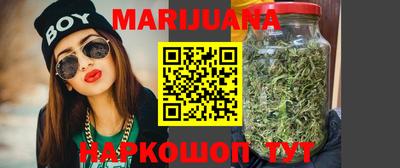 дурь Камышлов