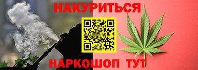 дурь Камышлов