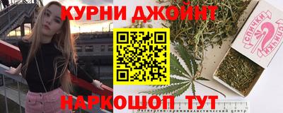 дурь Камышлов