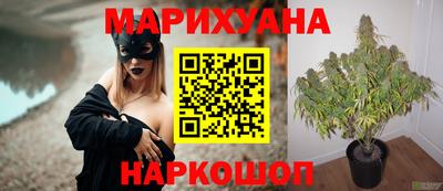 марки nbome Кандалакша