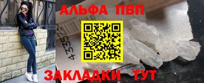 дурь Камышлов