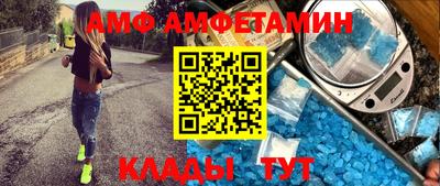 дурь Камышлов