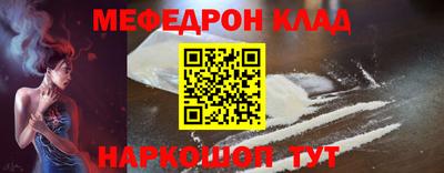 дурь Камышлов
